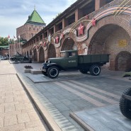 День города Нижний Новгород 2026 фотографии