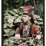 Выставка  «Первоцвет. Ранний Цвет в Русской фотографии»» фотографии