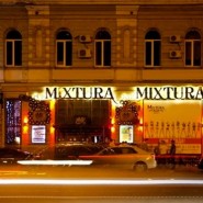 Бар-клуб «Mixtura Bar» фотографии
