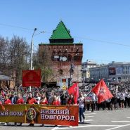 Акция "Бессмертный полк" в Нижнем Новгороде 2019 фотографии