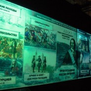 Мультимедийный парк «Россия-моя история» на Нижегородской Ярмарке фотографии