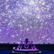 Полнокупольная программа «Музыка среди звёзд» 2022 фотографии