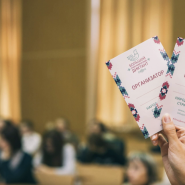 X Всероссийская просветительская акция «Большой этнографический диктант» фотографии