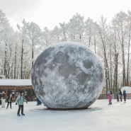 Катание на коньках в Нижнем Новгороде  зима 2025 фотографии