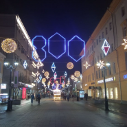 Нижний Новгород «Новогодняя столица России — 2022» фотографии