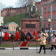 День народного Единства в Нижнем Новгороде 2019 фотографии