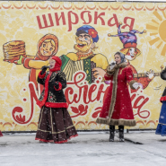 Праздник Масленицы в Нижнем Новгороде 2023 фотографии