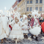 Фестиваль «Горьковская ёлка» 2026 фотографии