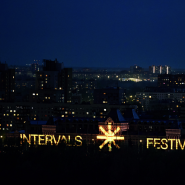 Фестиваль медиаискусства на Нижегородской ярмарке 2026 фотографии