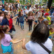 Праздник «День защиты детей» в Нижнем Новгороде 2023 фотографии