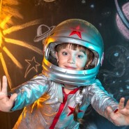 Цикл онлайн-лекций «Детям о космосе» фотографии