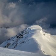 Выставка  «Лучше гор могут быть только горы» фотографии