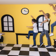 «Парк чудес Галилео»  в Нижнем Новгороде фотографии