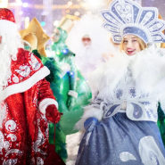 Новый год на Нижегородской ярмарке 2024 фотографии