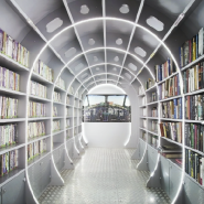 Акция «Библионочь-2026» в Нижнем Новгороде фотографии