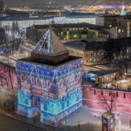 Аудиовизуальное представление на стенах кремля 2023 фотографии