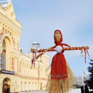 Праздник «Масленица» на Нижегородской ярмарке 2026 фотографии