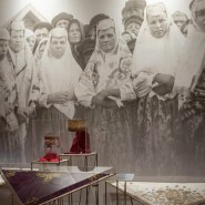 Выставка «Северное солнце» фотографии