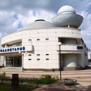 Нижегородский планетарий фотографии