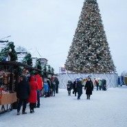 Новогодний фестиваль Горьковская елка 2020 фотографии