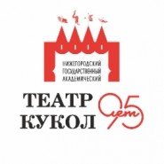 Волшебный листочек — Нижний Новгород, 13 июня 2026 фотографии