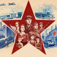 Горький. В тени войны — Нижний Новгород, 22 июня 2026 фотографии
