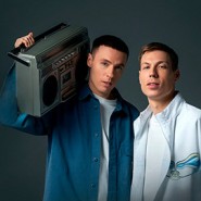 Концерт группы Dabro года — Нижний Новгород, 9 октября 2026 фотографии