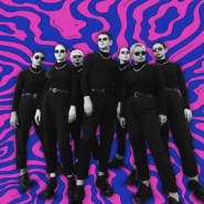 DS Crew — Нижний Новгород, 4 октября 2026 фотографии
