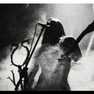 Crust w / Ad Nihil — клуб Tago Mago — Нижний Новгород, 12 июня 2026 фотографии