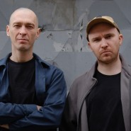 Chonyatsky & Миша Золо — Нижний Новгород, 26 августа 2026 фотографии