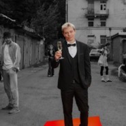 Сергей Орлов «Звезда» — Нижний Новгород, 16 октября 2026 фотографии