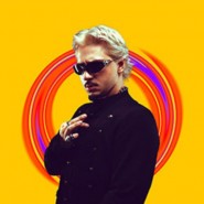 SQWOZ BAB. Summer Sound х билайн — Нижний Новгород, 6 августа 2026 фотографии