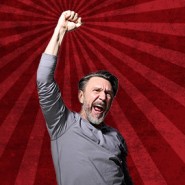 Группа «Ленинград» — Нижний Новгород, 15 августа 2026 фотографии