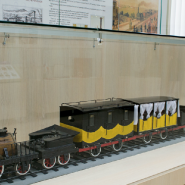 Музей истории и развития Горьковской железной дороги фотографии