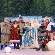 Новогодние премьеры в театрах Нижнего Новгорода 2021 фотографии