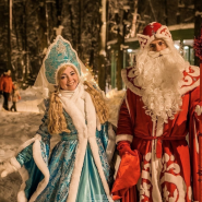 Новогодние мероприятия в городских парках Нижнего Новгорода 2023 фотографии