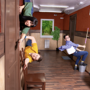 «Парк чудес Галилео»  в Нижнем Новгороде фотографии