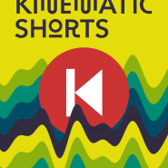 Фестиваль короткометражного кино Kinematic Shorts 2016 фотографии