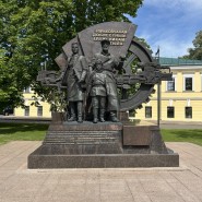 День города Нижний Новгород 2026 фотографии