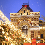 Фестиваль «Новый год на Ярмарке» 2025/26 фотографии