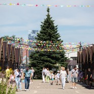 Закрытие фестиваля «Ярмарка в городе» фотографии