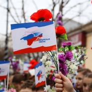 Фестиваль «Крымская весна 2019» в Нижнем Новгороде фотографии