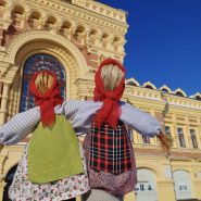 Программа праздника «Масленица на Ярмарке»2026 фотографии