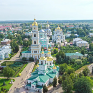 Экскурсия Дивеево и Арзамас — «четвертый удел Божией Матери»  фотографии