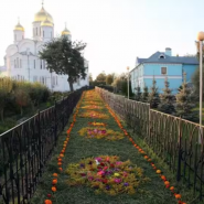 Экскурсия Дивеево и Арзамас — «четвертый удел Божией Матери»  фотографии