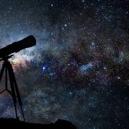 Программа «Звездное небо Нижнего» фотографии