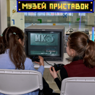 Музей игровых приставок в Нижнем Новгороде фотографии