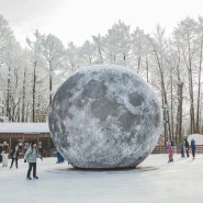Катание на коньках в Нижнем Новгороде  зима 2025 фотографии