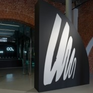 Выставочный проект «Инновация-2021» фотографии