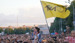 Фестиваль «Рок чистой воды-2019»